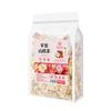 150g Dried Citrus Peel Chen Pi Poria Cocos Fu Ling tea 100% Natural,Chinese Famous Green Tea 786 view 3