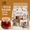 100% Natural,Chinese Famous Green Tea 878 view 2
