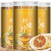 100g C 100% Natural,Chinese Famous Green Tea 702 view 2