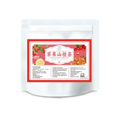 100% Natural,Chinese Famous Green Tea 1263