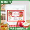 100% Natural,Chinese Famous Green Tea 1263 view 2