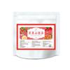 100% Natural,Chinese Famous Green Tea 1263 view 3