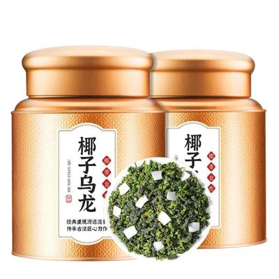 Anxi Tie Guan Yin Oolong Tea 500g 100% Natural,Chinese Famous Green Tea 1979