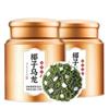 Anxi Tie Guan Yin Oolong Tea 500g 100% Natural,Chinese Famous Green Tea 1979 view 1