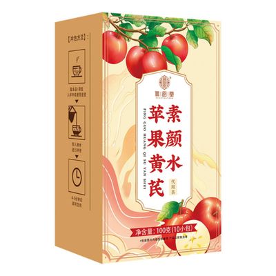 100g/ 100% Natural,Chinese Famous Green Tea 336