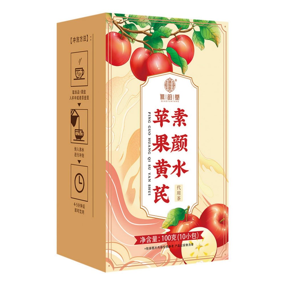 100g/ 100% Natural,Chinese Famous Green Tea 336