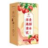 100g/ 100% Natural,Chinese Famous Green Tea 336 view 1
