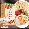 100g/ 100% Natural,Chinese Famous Green Tea 336 view 2