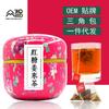 100% Natural,Chinese Famous Green Tea 400 view 2