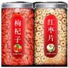 100% Natural,Chinese Famous Green Tea 658 view 1