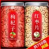 100% Natural,Chinese Famous Green Tea 658 view 2