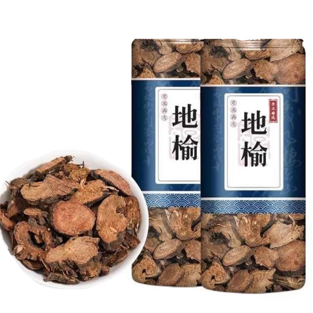 112 100% Natural,Chinese Famous Green Tea 1535