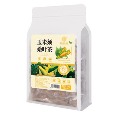 Longan tea Poria Cocos Fu Ling tea 100% Natural,Chinese Famous Green Tea 652
