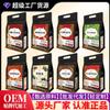 Longan tea Poria Cocos Fu Ling tea 100% Natural,Chinese Famous Green Tea 652 view 2