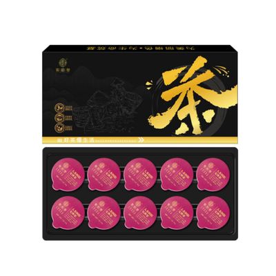 10 Longan tea 100% Natural,Chinese Famous Green Tea 53