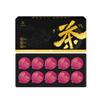 10 Longan tea 100% Natural,Chinese Famous Green Tea 53 view 1