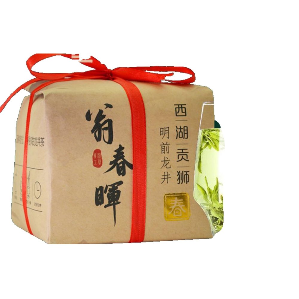 100% Natural,Chinese Famous Green Tea 1919