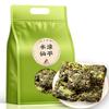 100% Natural,Chinese Famous Green Tea 856 view 2