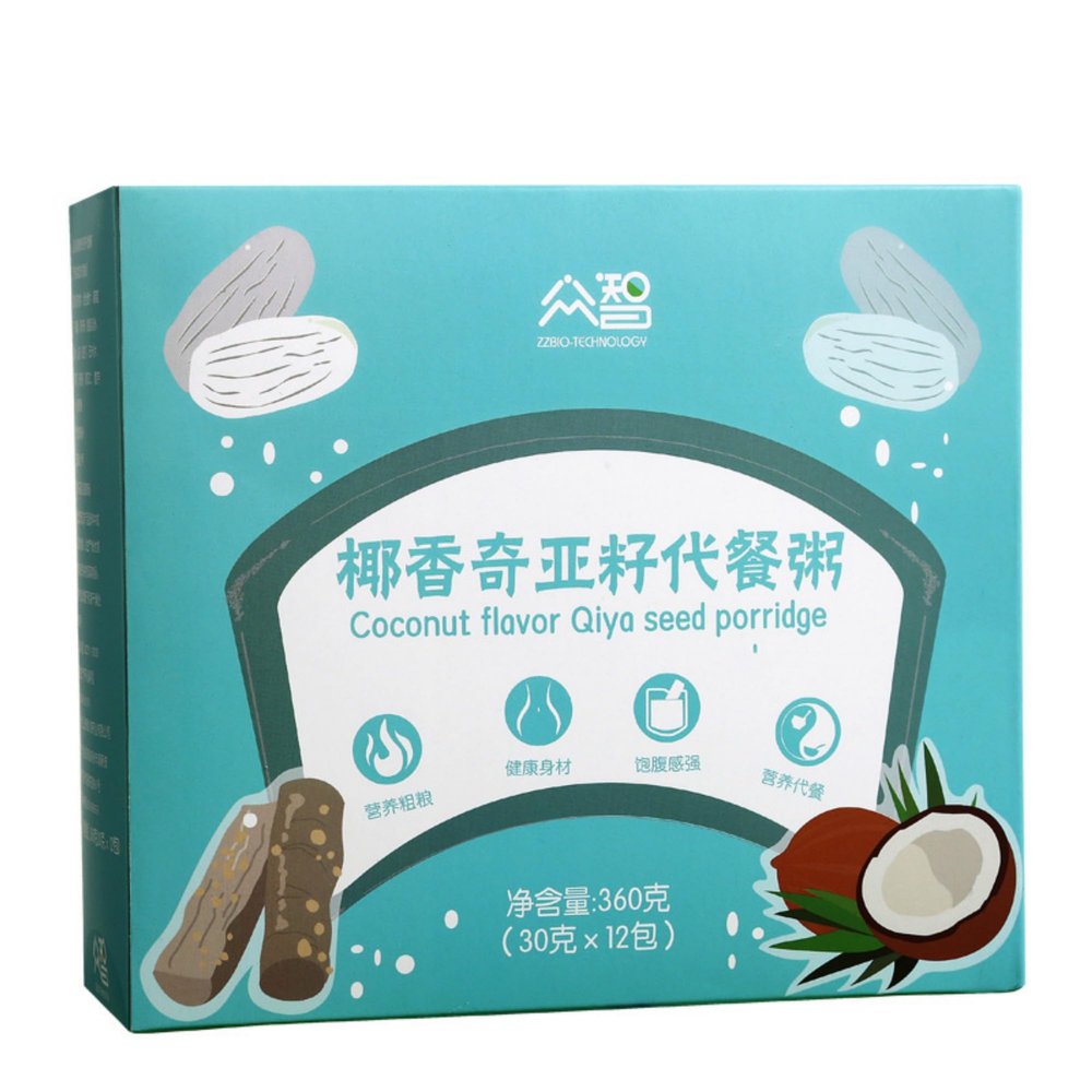 100% Natural,Chinese Famous Green Tea 439