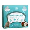100% Natural,Chinese Famous Green Tea 439 view 1