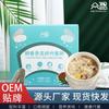 100% Natural,Chinese Famous Green Tea 439 view 2