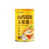 100% Natural,Chinese Famous Green Tea 459 view 1