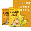 100% Natural,Chinese Famous Green Tea 459 view 2