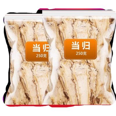100% Natural,Chinese Famous Green Tea 560