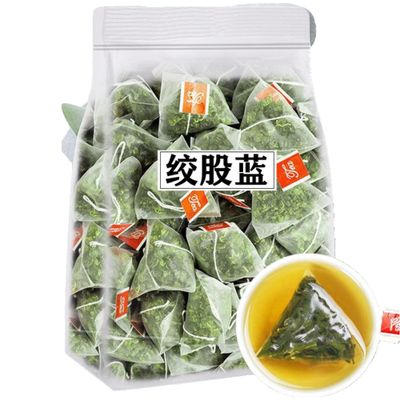 100% Natural,Chinese Famous Green Tea 1265