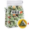 100% Natural,Chinese Famous Green Tea 1265 view 1