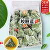 100% Natural,Chinese Famous Green Tea 1265 view 2
