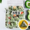100% Natural,Chinese Famous Green Tea 1265 view 3