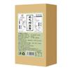 100g/ 100% Natural,Chinese Famous Green Tea 462 view 1