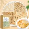 100g/ 100% Natural,Chinese Famous Green Tea 462 view 2