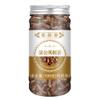 100g/ 100% Natural,Chinese Famous Green Tea 277 view 1