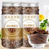100g/ 100% Natural,Chinese Famous Green Tea 277 view 2