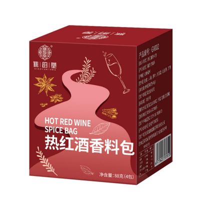 100% Natural,Chinese Famous Green Tea 946