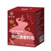 100% Natural,Chinese Famous Green Tea 946 view 3