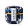 100% Natural,Chinese Famous Green Tea 371 view 1