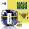 100% Natural,Chinese Famous Green Tea 371 view 2