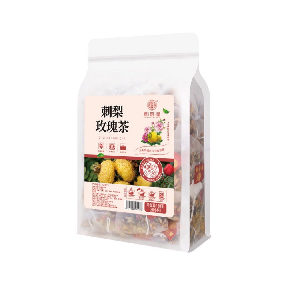 150g/30 Black Goji Berry Black Wolfberry Dried Goji 100% Natural,Chinese Famous Green Tea 481