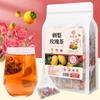 150g/30 Black Goji Berry Black Wolfberry Dried Goji 100% Natural,Chinese Famous Green Tea 481 view 2