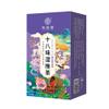 100% Natural,Chinese Famous Green Tea 867 view 1