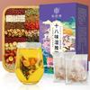 100% Natural,Chinese Famous Green Tea 867 view 2