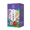 100% Natural,Chinese Famous Green Tea 867 view 3