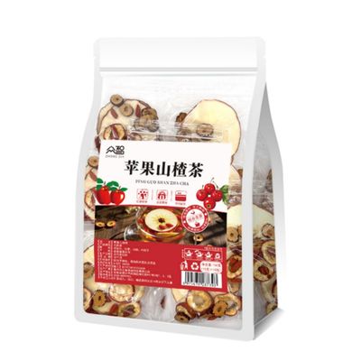 100% Natural,Chinese Famous Green Tea 749
