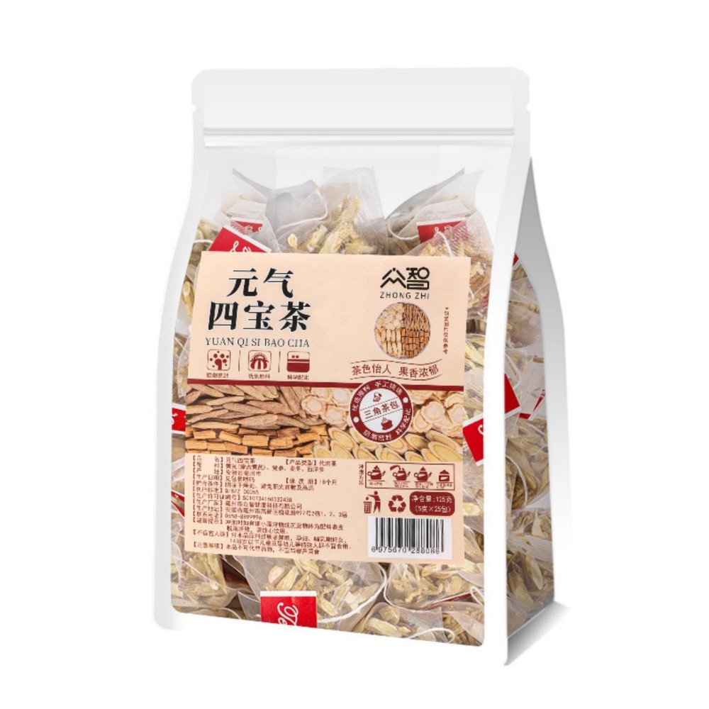 100% Natural,Chinese Famous Green Tea 729