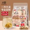 100% Natural,Chinese Famous Green Tea 729 view 2