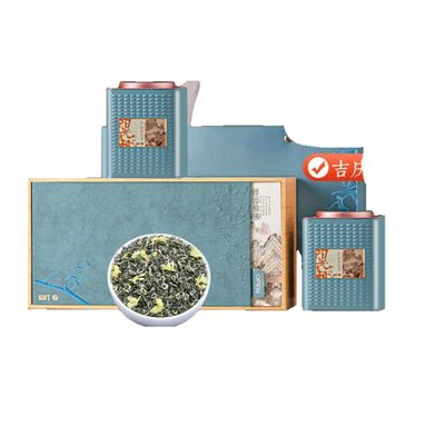 Jasmine Pearls Tea Jasmine Tea 300g 100% Natural,Chinese Famous Green Tea 1760