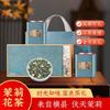 Jasmine Pearls Tea Jasmine Tea 300g 100% Natural,Chinese Famous Green Tea 1760 view 2
